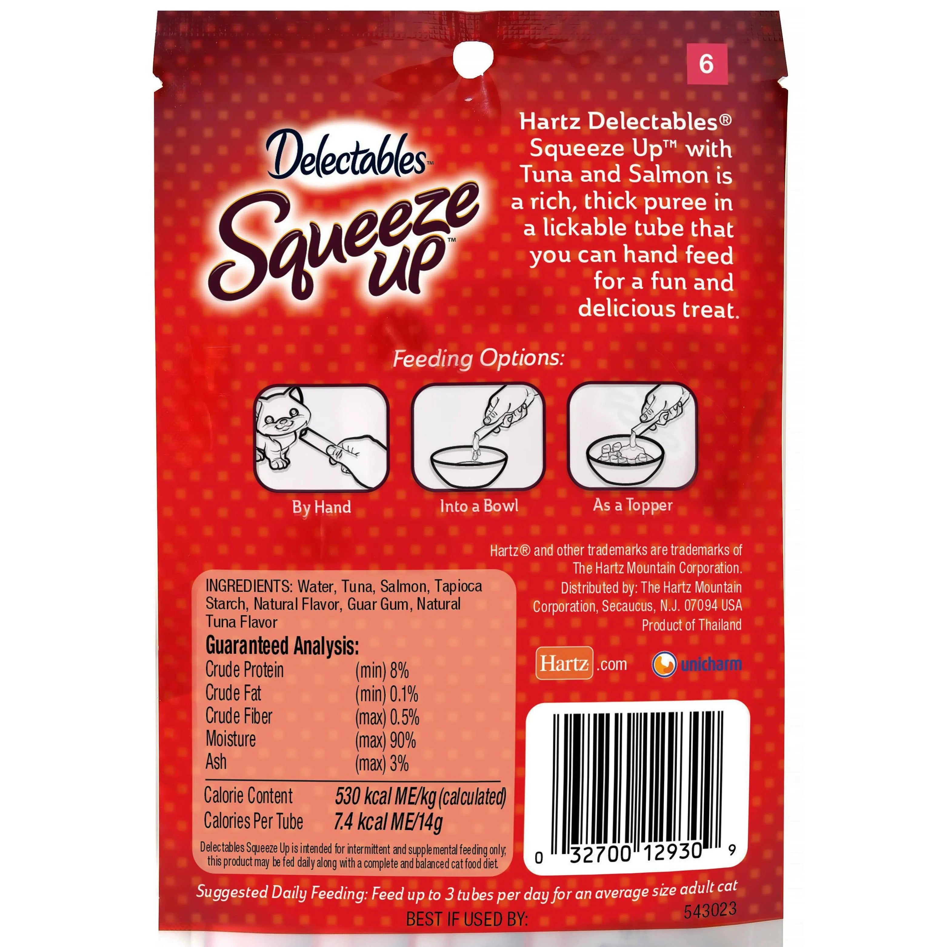 Tuna Salmon Cat Squeeze Treats