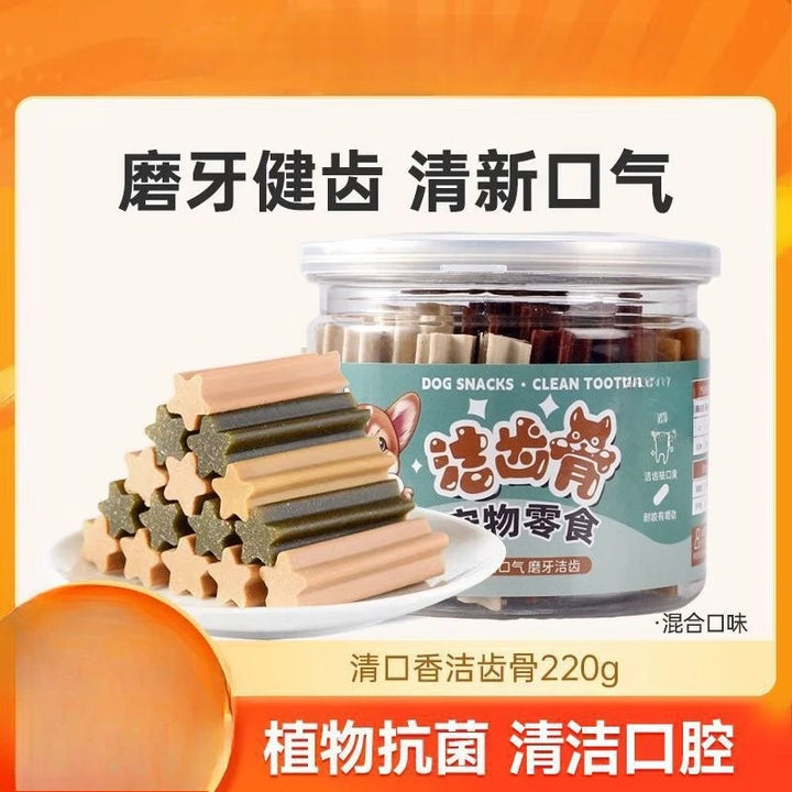 Puppy Calcium Dental Chews