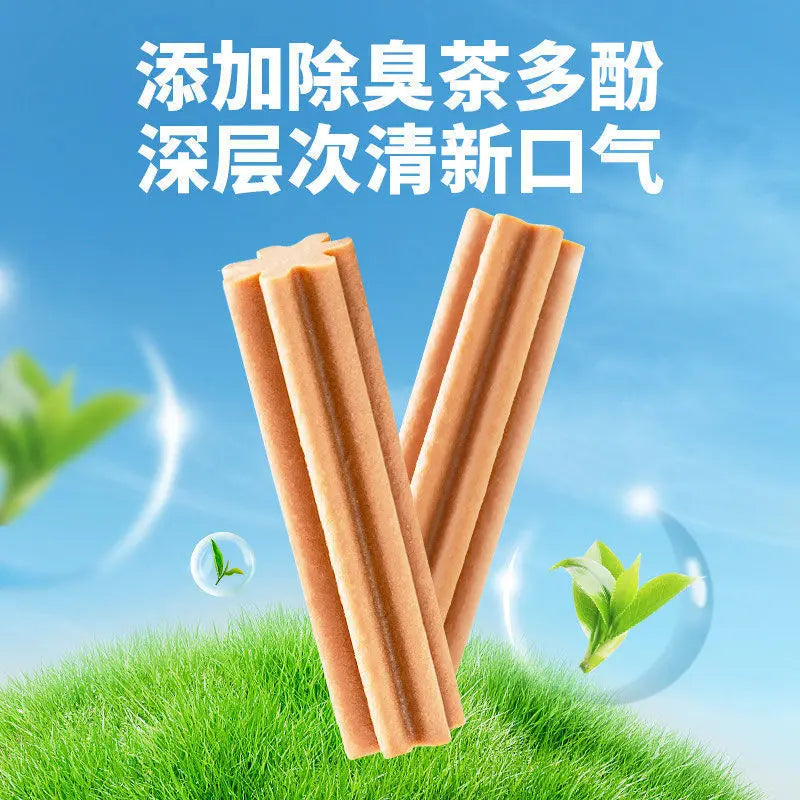 Puppy Calcium Dental Chews