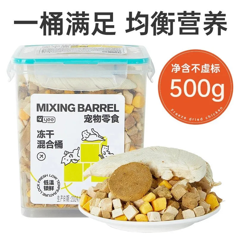 Freeze-Dried Chicken Cat Food