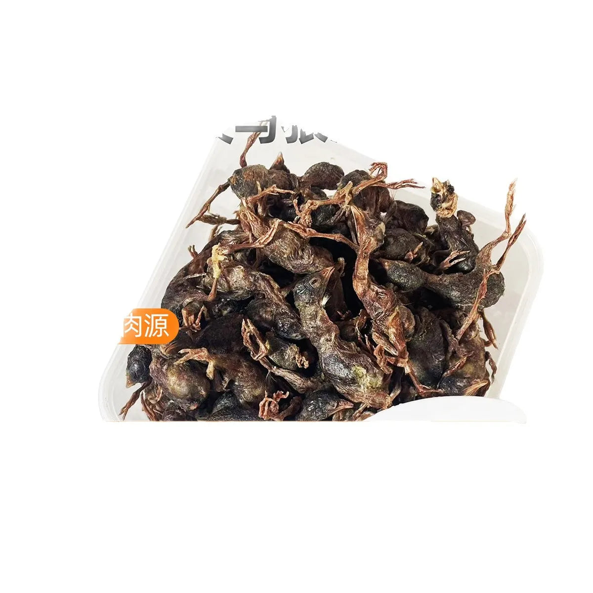 Freeze-Dried Quail Cat Treats