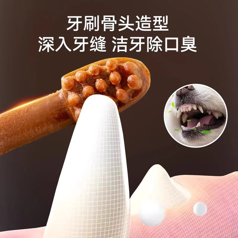 Green Tea Dog Dental Chews