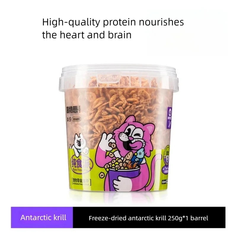 Freeze-Dried Krill Pet Treats