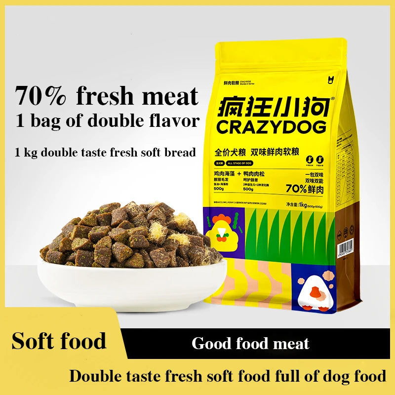 Soft Double-Flavor Dog Food